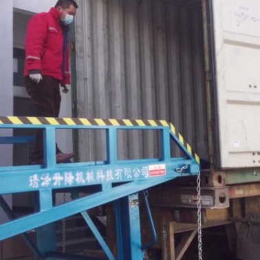 苏州移动式登车桥