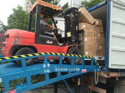 苏州移动登车桥